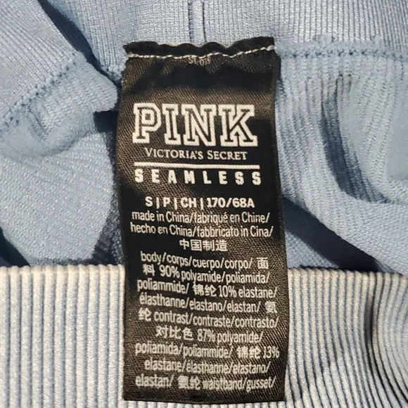 PINK VS Seamless leggings & top set - Picture 8 of 9